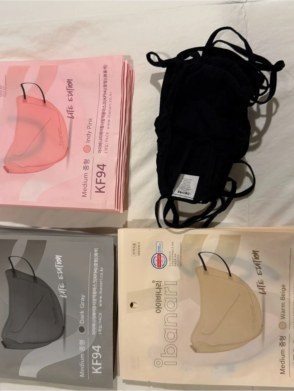 Skims + Face Mask Bundle (35 Total Masks)